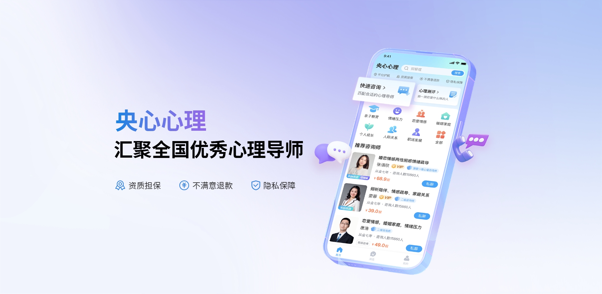 合作品牌