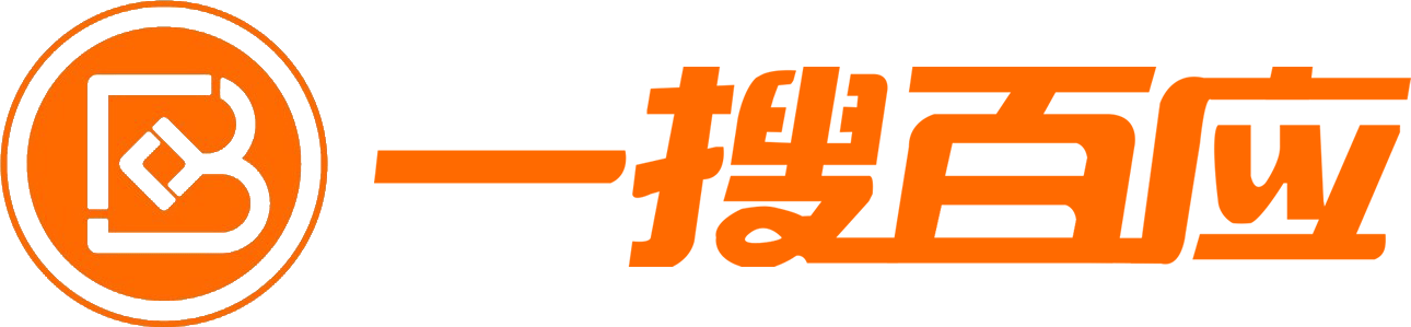一搜百应